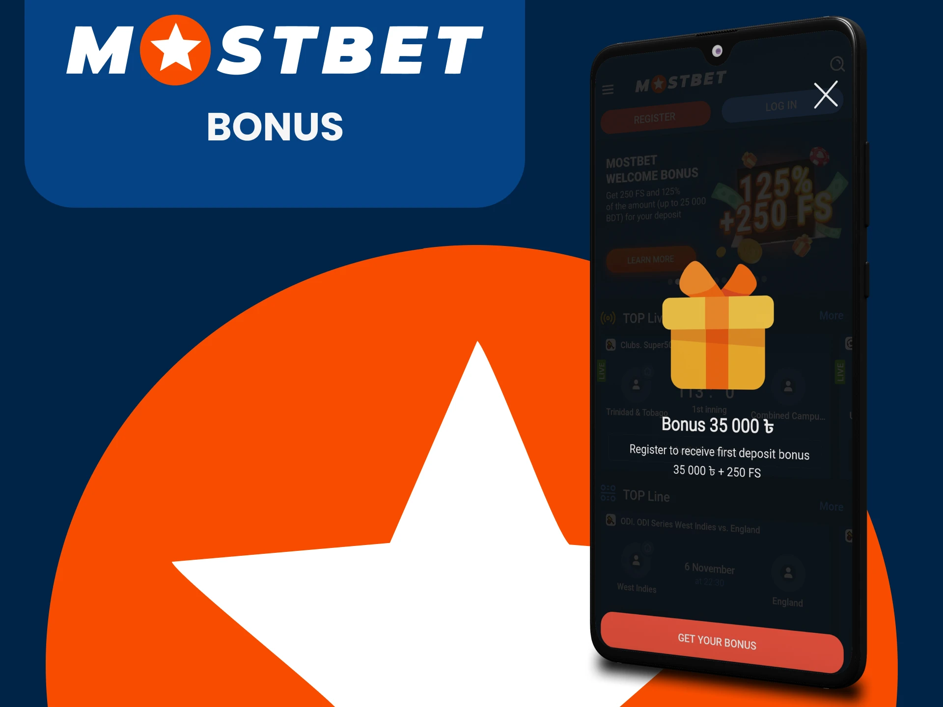 Get bonuses in the Mostbet application.