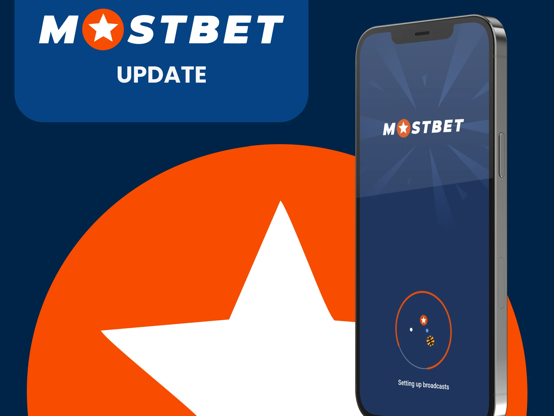 Be sure to update the Mostbet application.