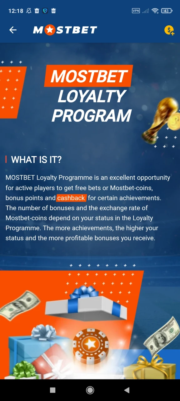 Use the required bonus from Mostbet.