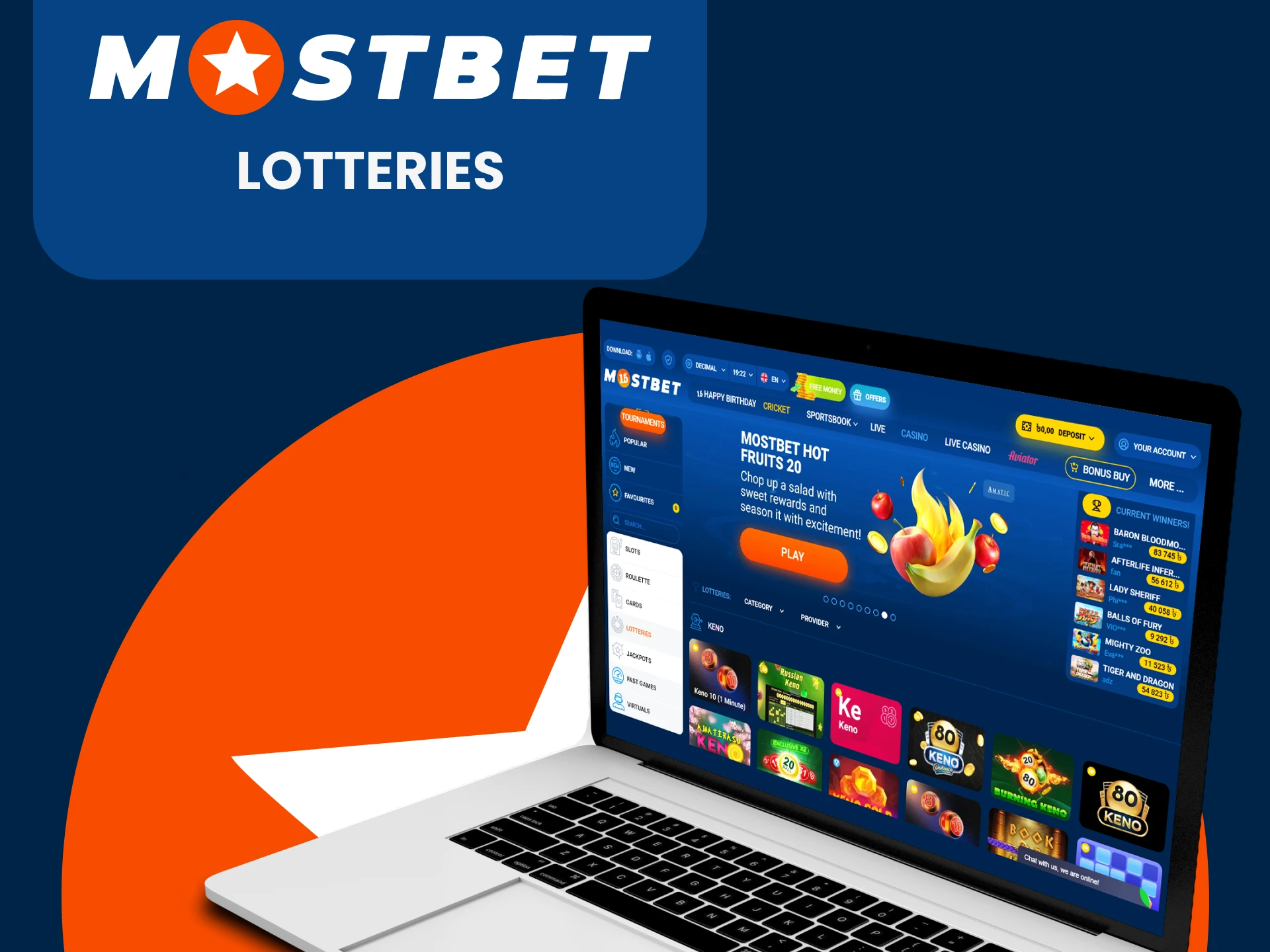 Choose lotteries for games on Mostbet.