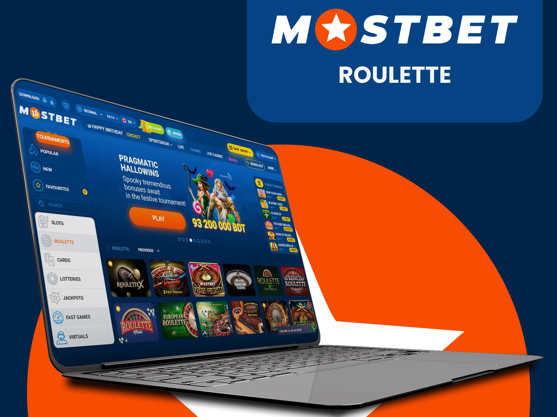 Play roulette with Mostbet.