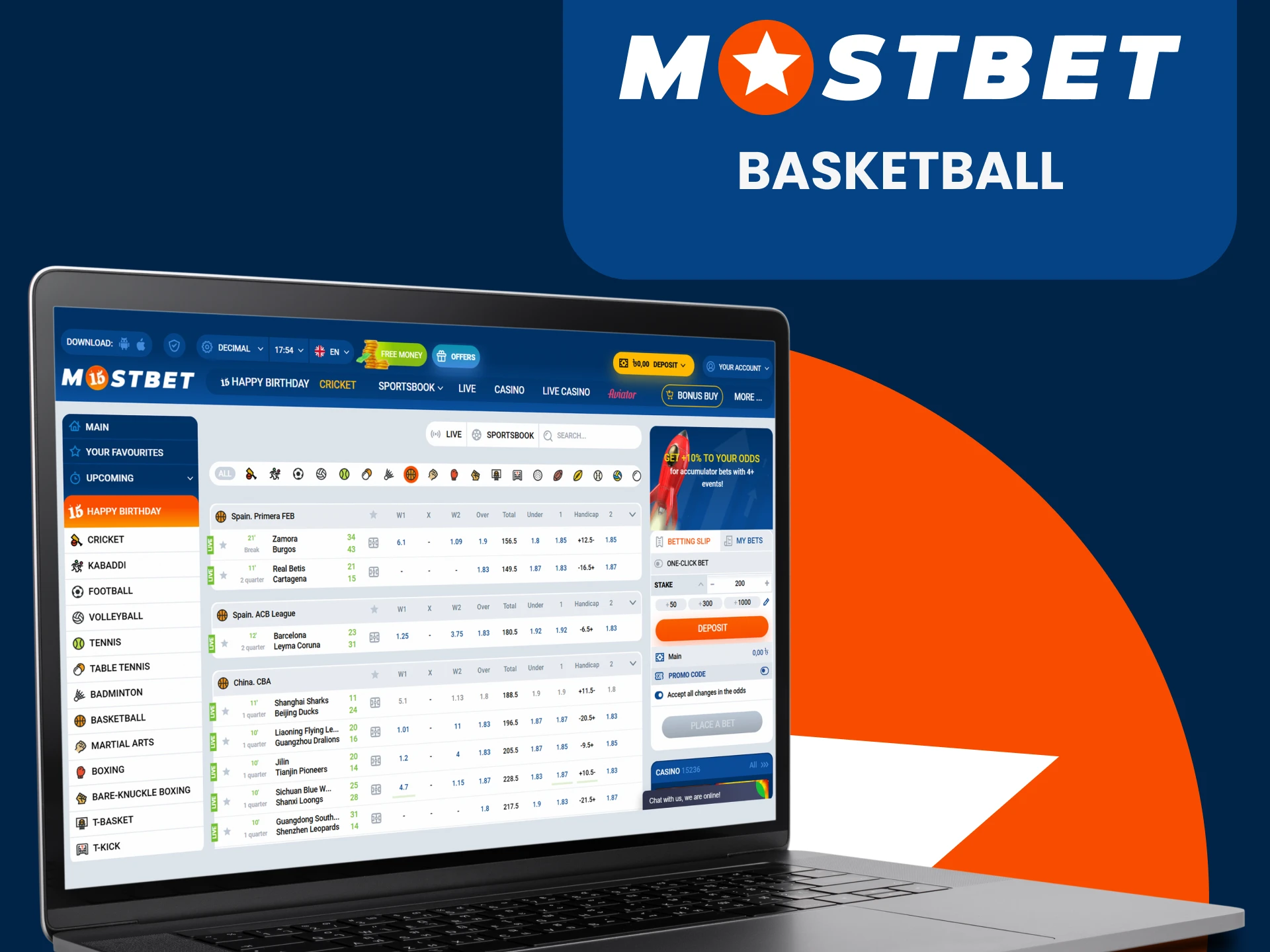 Choose basketball to bet on Mostbet.