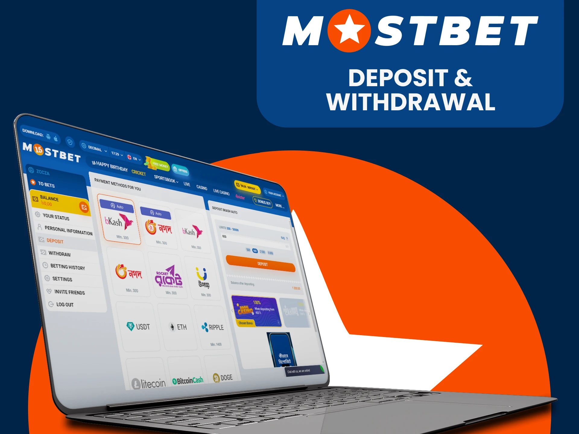 Choose your transaction method at Mostbet.