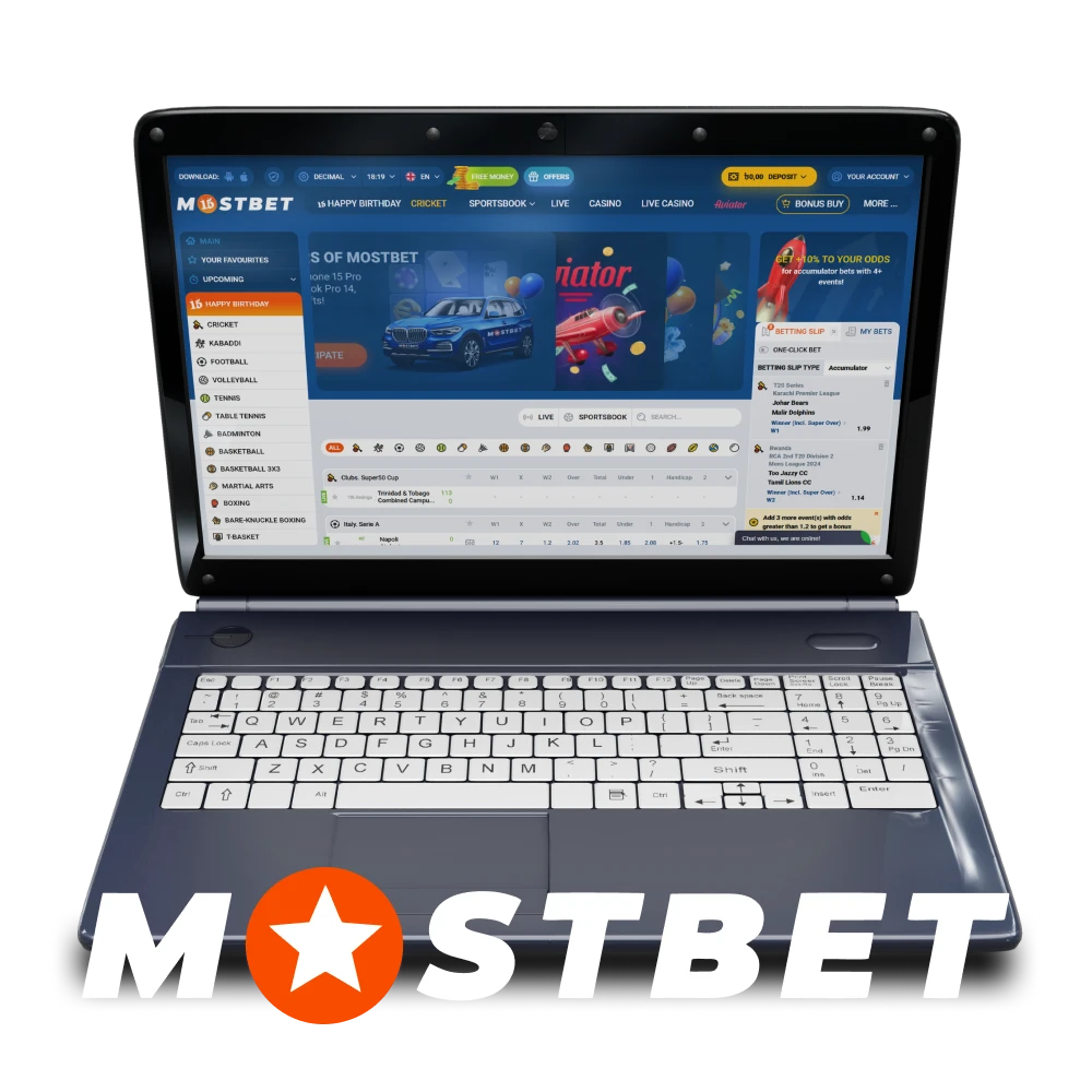 For bets and games, choose Mostbet.