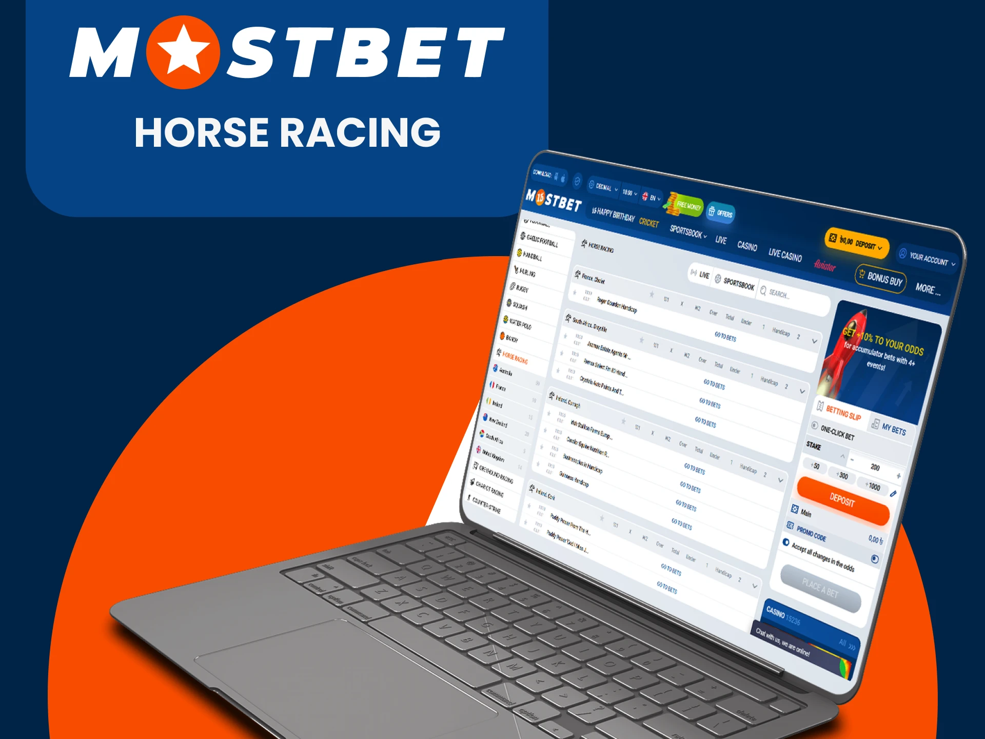 To bet on Mostbet, choose horse racing.