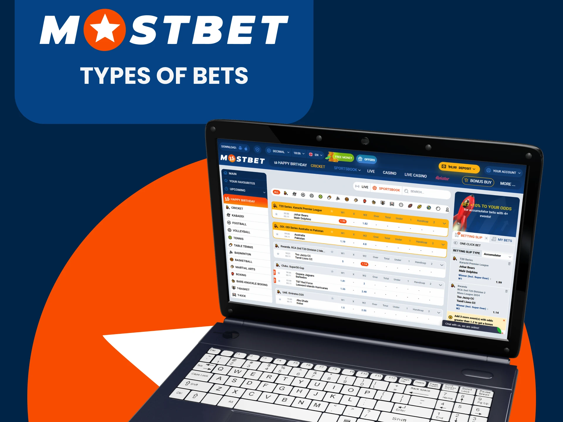 Choose your betting option on Mostbet.