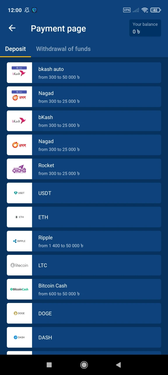 Choose a method to replenish your deposit on Mostbet.