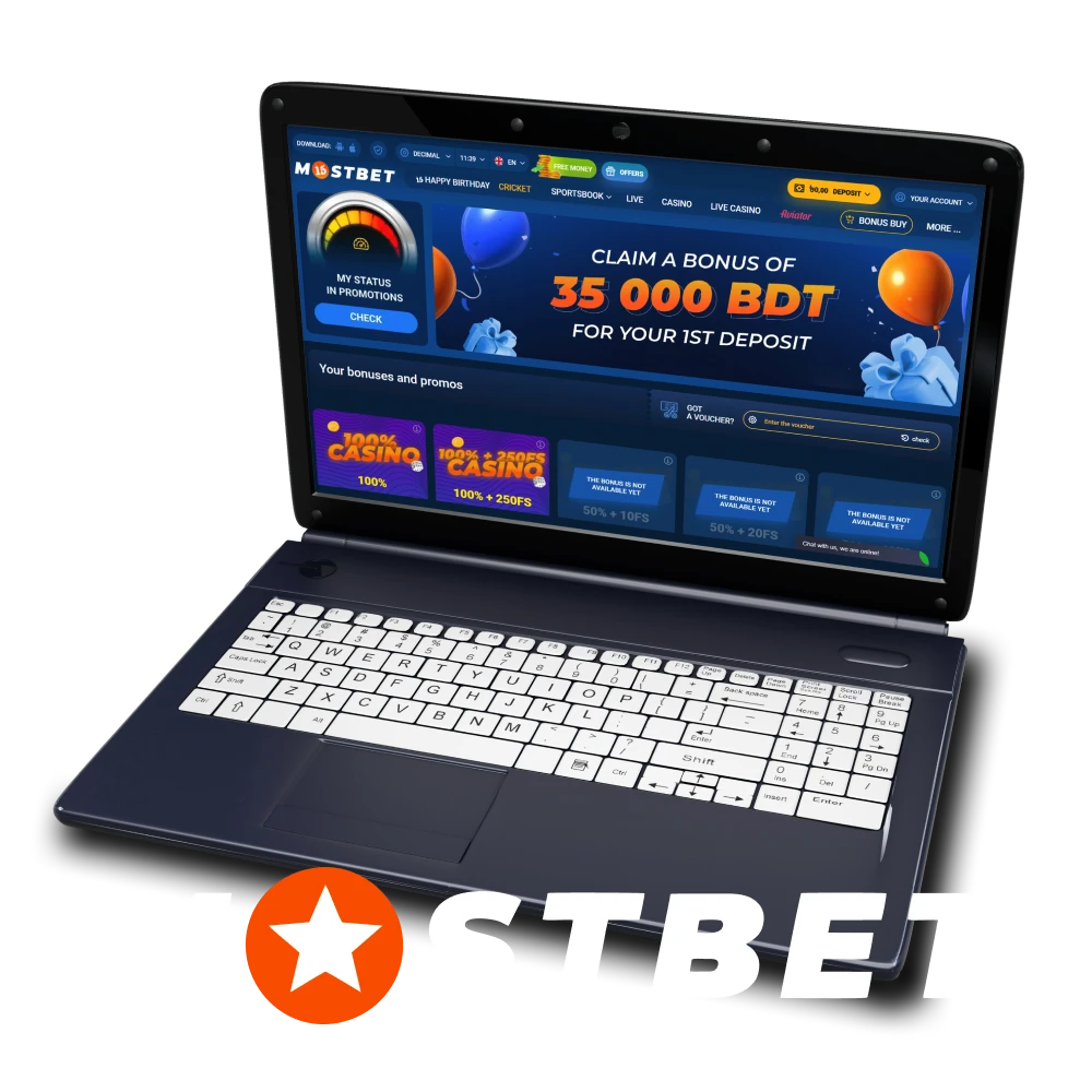 We will tell you about the promotional code for Mostbet.