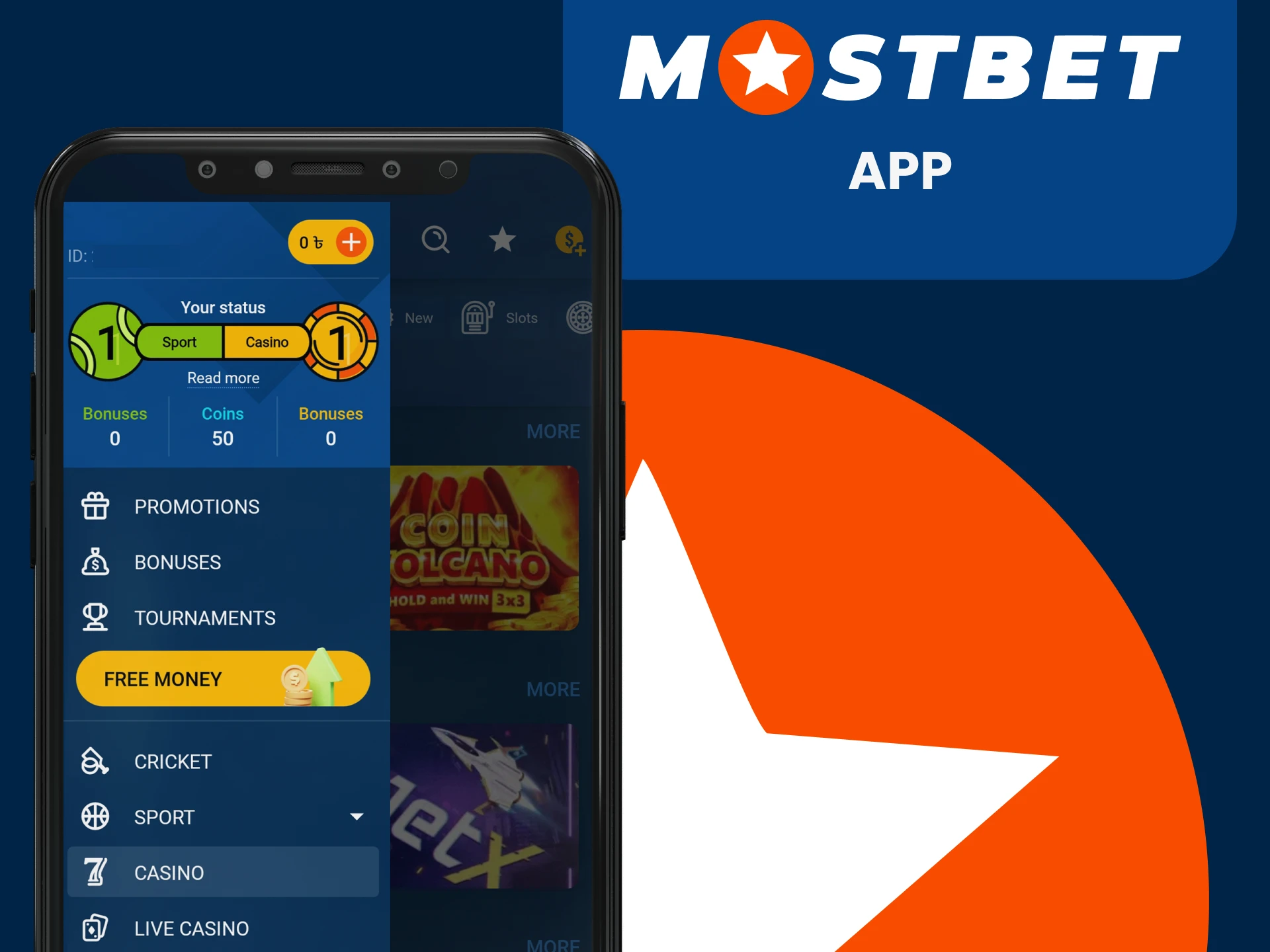 Use the Mostbet mobile application.