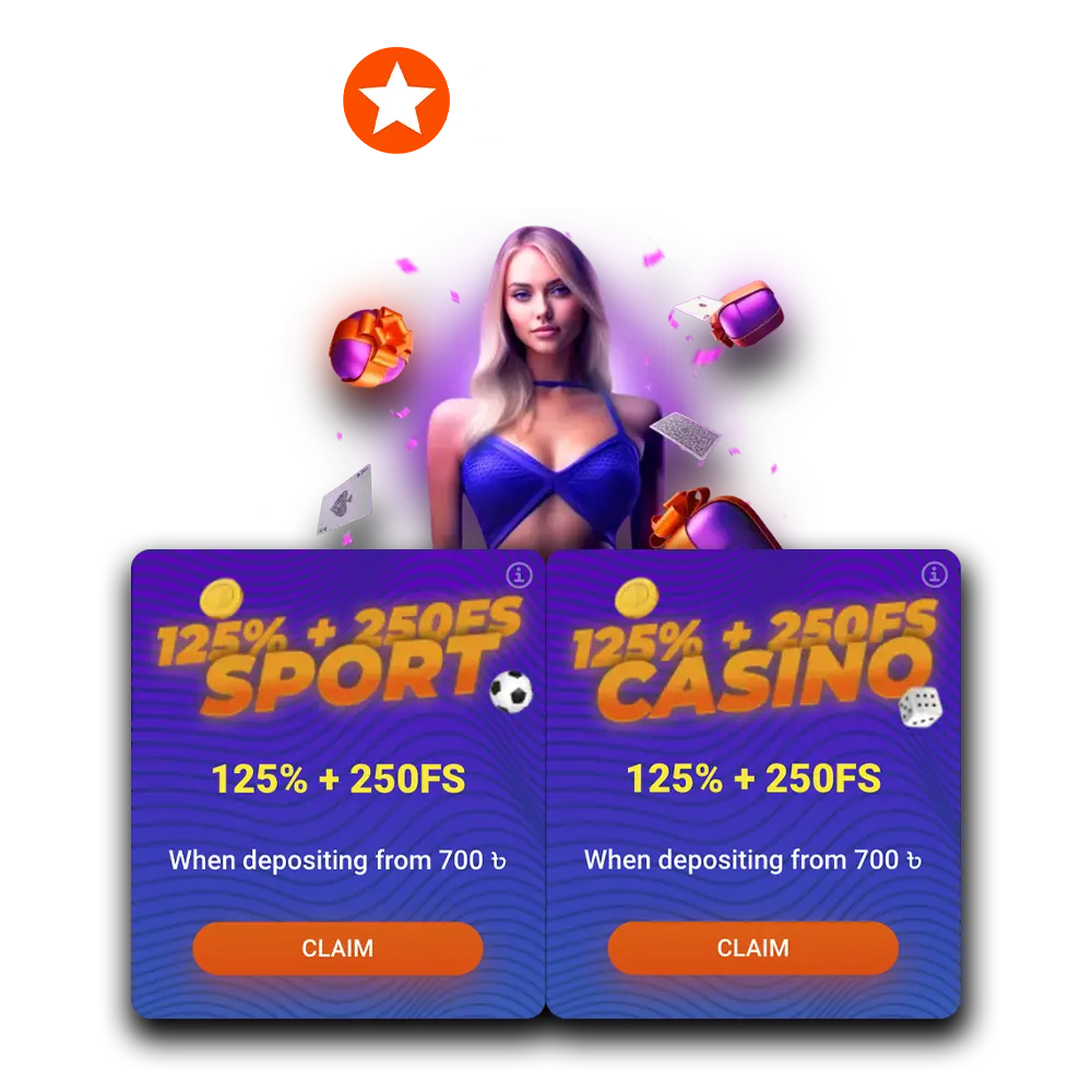 We will tell you about bonuses from Mostbet.