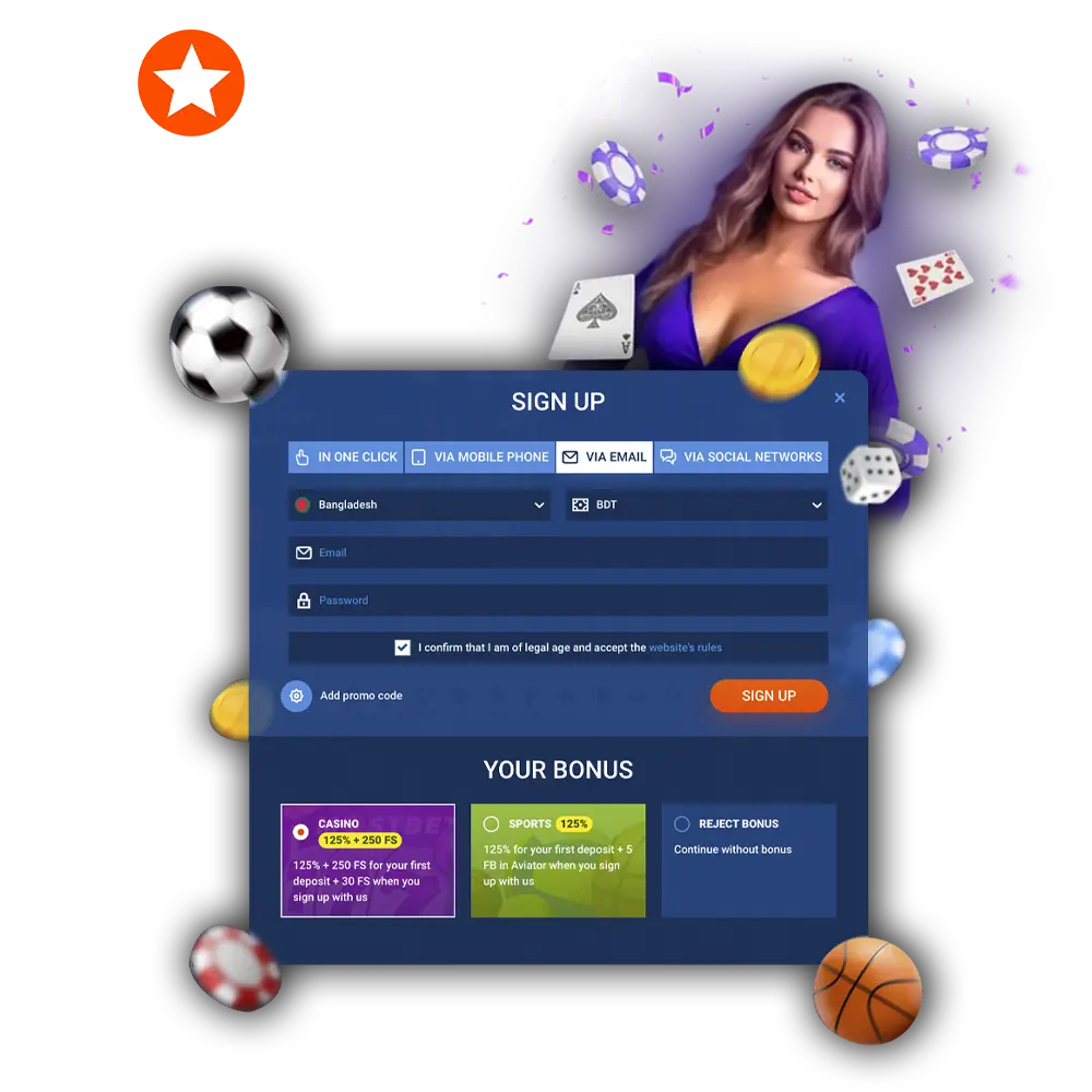 We will tell you about registering on the Mostbet website.