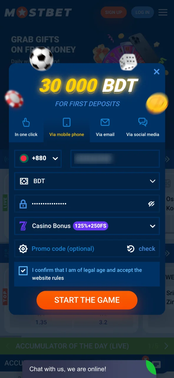 Fill out the Mostbet form and enter all required information.