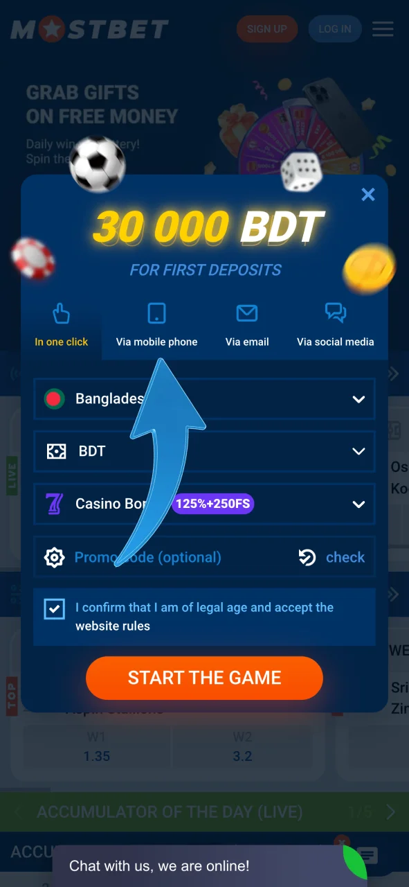 Select your registration method on Mostbet and choose phone, email, social media, or one click.