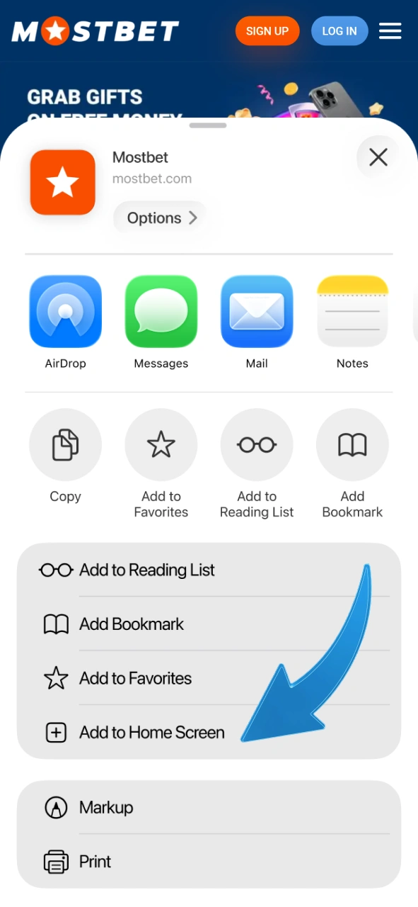 Guide on how to add the Mostbet shortcut to your iPhone home screen for quick access.