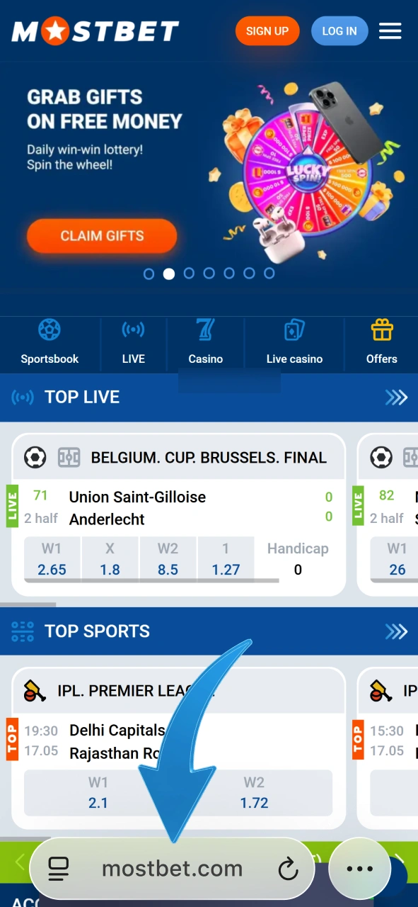 Discover how to navigate to the Mostbet main page using your mobile browser on iOS.