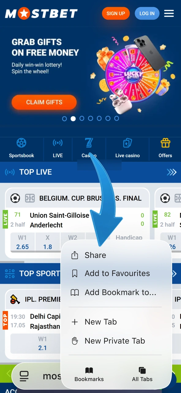 Use the share function in Safari to begin the Mostbet app setup on your Apple device.